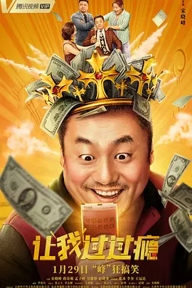 国产精品久久久久久久久久久久