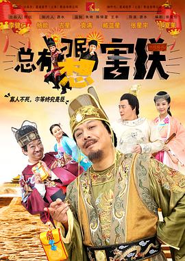 91理论片午午伦夜理片久久