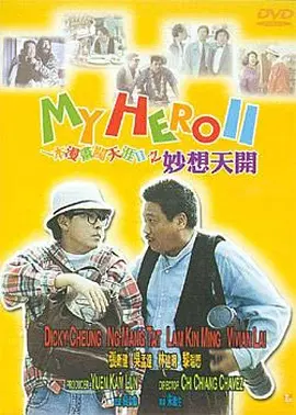 亚洲国产女人aaa毛片在线