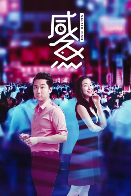 色中文网
