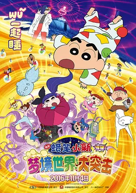 日本欧美一区二区三区不卡视频