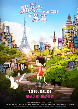国产精品福利无圣光一区二区