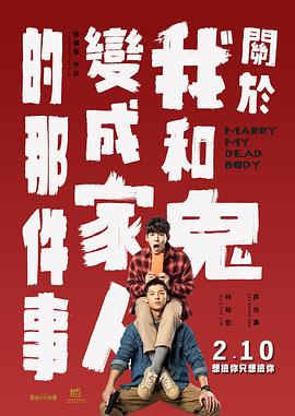 联合早报 首页即时新闻报道