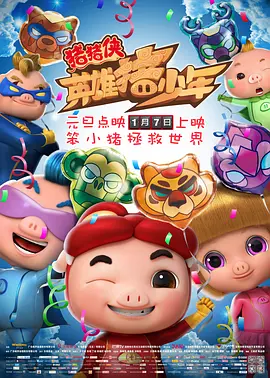五月桃花网婷婷亚洲综合