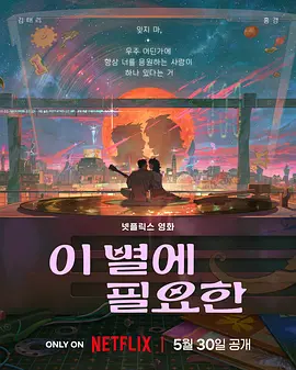 国产第一区