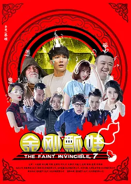 日韩亚洲一区二区三区