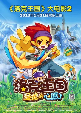 山村寡妇nph