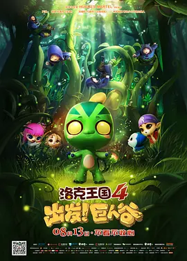 国产精品福利电影