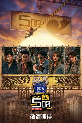 可儿姐的住宿