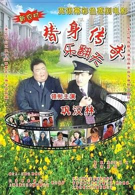 久久国产成人精品麻豆