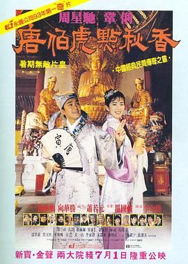 欧美日韩精品国产一区二区