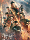 国产一区二区自拍视频