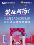 年轻的嫂子3韩国电影