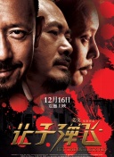 久久成人福利视频