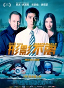 欧美精品国产日韩综合在线