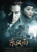 大j8福利视频导航