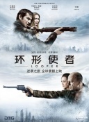 国产精品网站免费观看