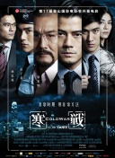 鲍沟瑜伽