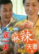 网站污