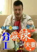 欧美三级观看片
