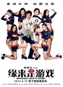 欧美亚洲h在线一区二区