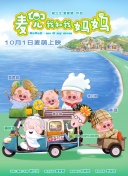 国产精品成人一区二区三区