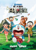 亚洲欧美日韩中文字幕久久