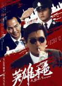 亚洲欧美日韩另类精品一区二区三区