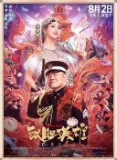 国产aⅴ精品一区二区三区久久