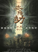 青草国产精品久久久久久久久