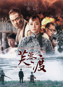 欧美人与动