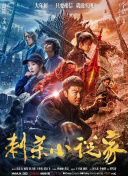 中文在线а√天堂官网