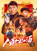 亚洲高清中文字幕精品不卡