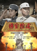 天堂网传媒