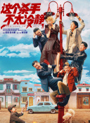 丝瓜视频色板ios幸福空