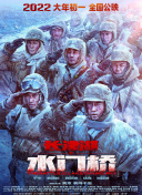 七仙女欲春2未删减版版