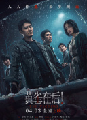 国产在线一区二区三区在线