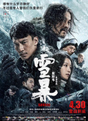 亚洲精品第一页中文字幕