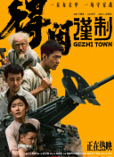 亚洲精品在线不卡