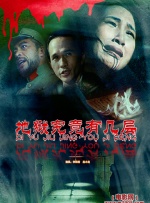 御手洗佑树