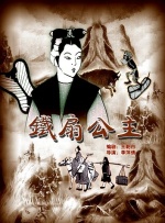 魔法少女动漫有哪些