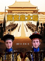 成人h网站