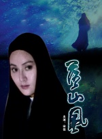 中文字幕一区三区