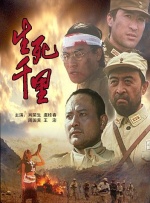 国产夫妻久久线观看