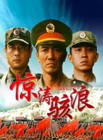 新的爱