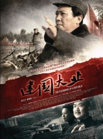 91精东