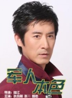 亚洲天堂.com