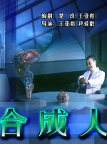 国产91福利在线精品剧情尤物