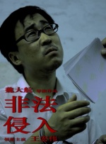 国产成人无精品久久久
