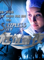 91看片淫黄大片在看